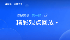 全域营销时代，品牌如何抓住私域红利，探域科技解析品牌增长新策略。